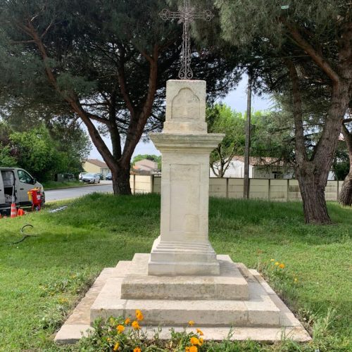 PHOTO-2023-07-10-23-39-07 5